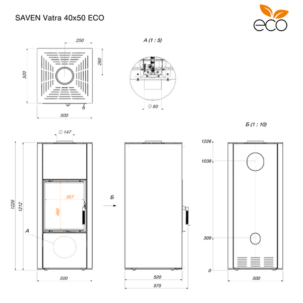 Стальная печь камин SAVEN Vatra 40х50 ECO 10.2 кВт на дровах &nbsp; фото