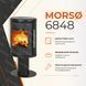 Чугунная печь-камин MORS&Oslash; 6848 5,8 кВт на дровах (на ножке) 6848 MORS&Oslash; фото 5
