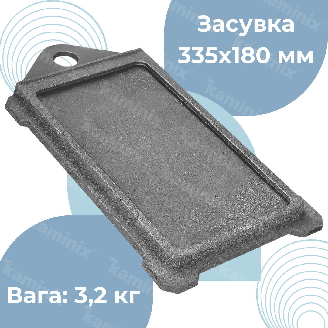 Шиберна засувка чавунна Булат 335x180 мм середня