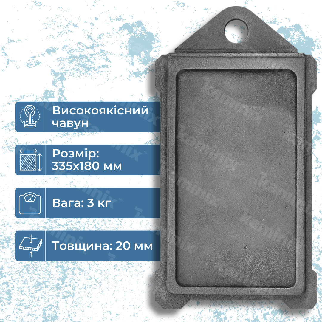 Бренд Булат – виробник чавунних шиберів