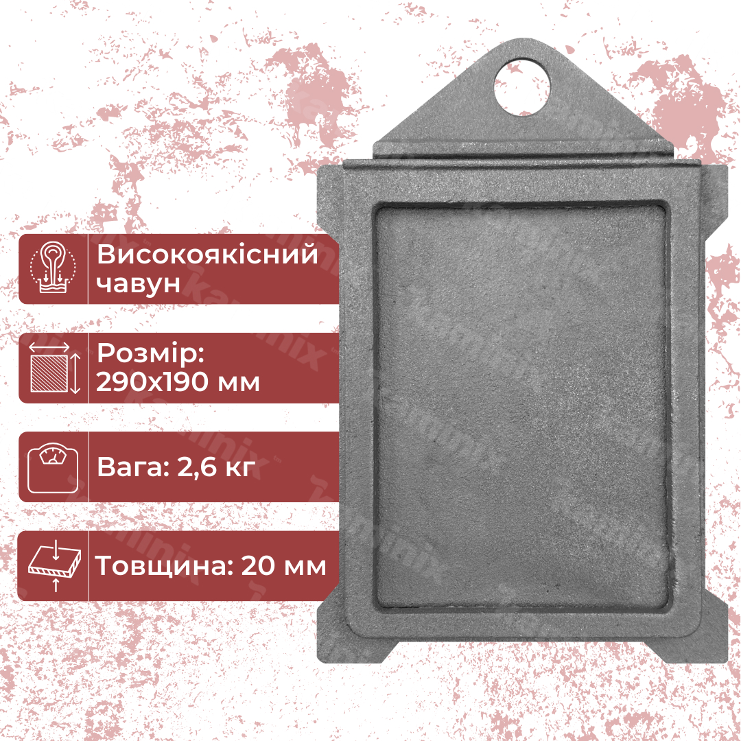 Бренд Булат – виробник чавунних шиберів