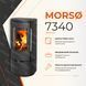 Чавунна піч-камін MORS&Oslash; 7340 4,3 кВт на дровах (на підставці) 7340 MORS&Oslash; фото 4