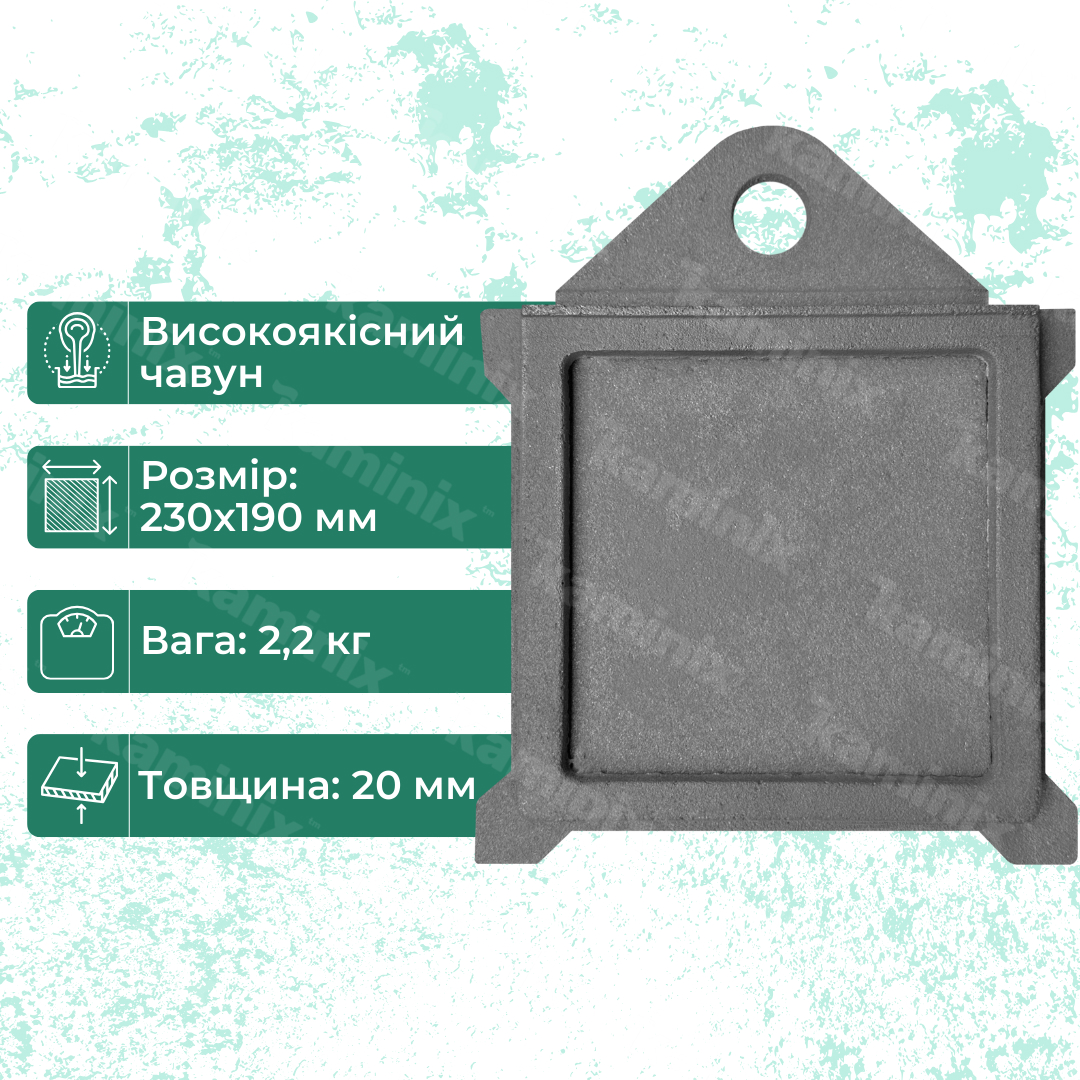 Бренд Булат – виробник чавунних шиберів