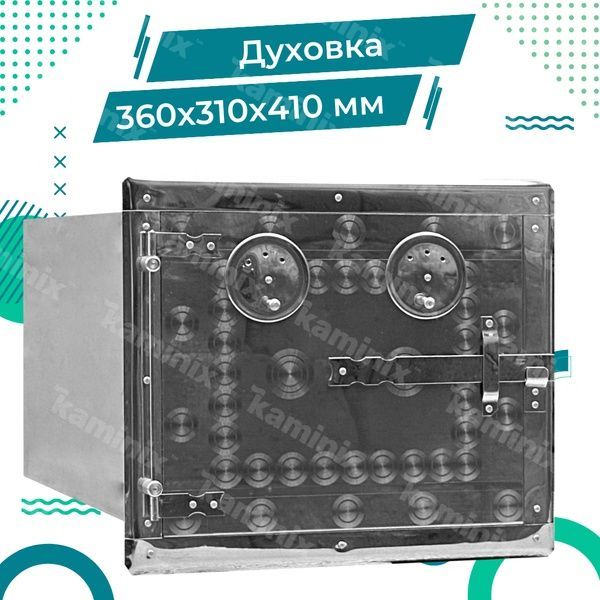 Дверца с ящиком из нержавеющей стали для печи 2 мм 8410 фото