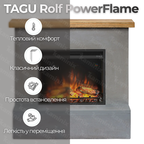 Каминокомплект Tagu ROLF PowerFlame с обогревом (серый) M470GR4-23PF1A фото