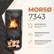 Чавунна піч-камін MORS&Oslash; 7343 4,3 кВт на дровах (з боксом для дров) 7343 MORS&Oslash; фото 5