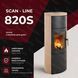 Стальная печь-камин Heta Scan-Line 820S 6,8 кВт на дровах (Sandstone) 80450300/KON1601 фото 4
