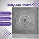 Чугунная плита для печи/барбекю Булат 535х535 мм с конфоркой та візерунком 20 фото 9