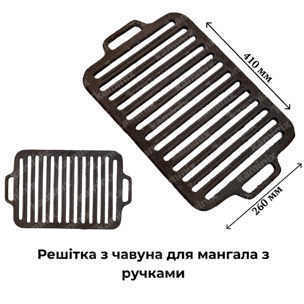 Решетка чугунная для мангала/барбекю №2 410х260 мм с ручками 8375 фото