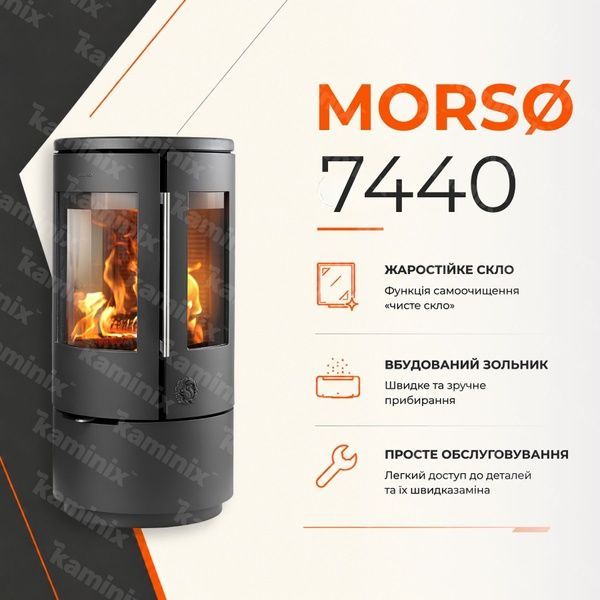 Чугунная печь-камин с трехсторонним стеклом MORS&Oslash; 7440 4,3 кВт на дровах (на подставке) 7440 MORS&Oslash; фото