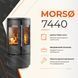 Чугунная печь-камин с трехсторонним стеклом MORS&Oslash; 7440 4,3 кВт на дровах (на подставке) 7440 MORS&Oslash; фото 5