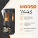 Чугунная печь-камин с трехсторонним стеклом MORS&Oslash; 7443 4,3 кВт на дровах (с боксом для дров) 7443 MORS&Oslash; фото 7