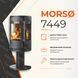 Чугунная печь-камин с трехсторонним стеклом MORS&Oslash; 7449 4,3 кВт на дровах (на ножке) 7449 MORS&Oslash; фото 5