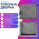 Дверца чугунная для печи/барбекю ВД-ЯП Паутинка 280х235 мм (серые неокрашенные) 1529-graphit фото 11