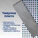 Чавунна плита для печі/барбекю ГЛВТ 710х190 мм глуха 8438 фото 2