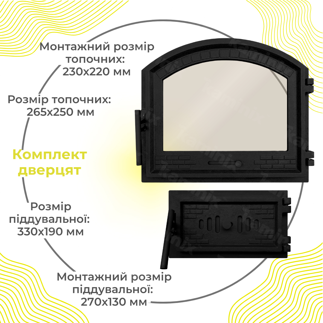 Преимущества комплекта дверец Булат