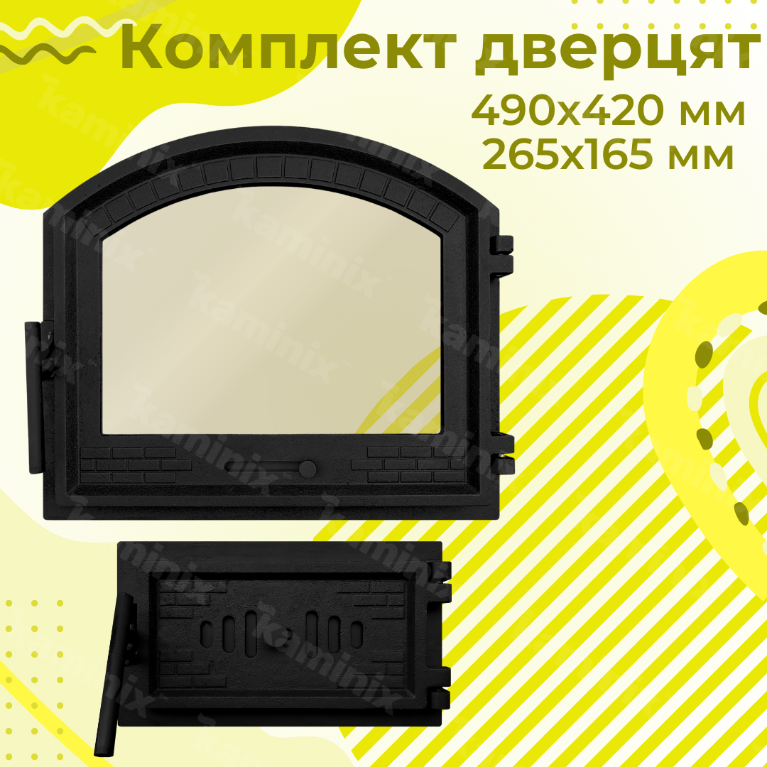 Комплект дверец Булат Замковая 490x420 мм + 265x165 мм
