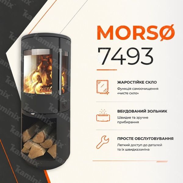 Чугунная печь-камин с трехсторонним стеклом MORS&Oslash; 7493 4,3 кВт на дровах (с высоким боксом для дров) 7493 MORS&Oslash; фото