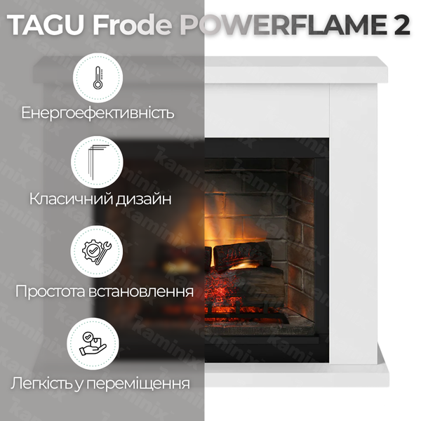 Каминокомплект Tagu FRODE PowerFlame 2 с обогревом (белый) FM461-WH1 фото
