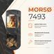 Чугунная печь-камин с трехсторонним стеклом MORS&Oslash; 7493 4,3 кВт на дровах (с высоким боксом для дров) 7493 MORS&Oslash; фото 4