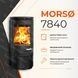 Чавунна піч-камін MORS&Oslash; 7840 7,3 кВт на дровах (на підставці) 7840 MORS&Oslash; фото 5