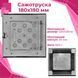 Сажотруска из нержавеющей стали для печей/каминов 180х180 мм 8353 фото 10