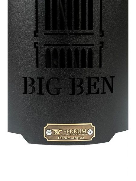 Набір для каміна FERRUM "Big Ben" з ручкою з натуральної шкіри Big Ben 963 фото
