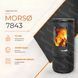Чавунна піч-камін MORS&Oslash; 7843 7,3 кВт на дровах (з боксом для дров) 7843 MORS&Oslash; фото 5
