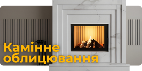 Banner from design