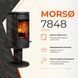 Чугунная печь-камин MORS&Oslash; 7848 7,3 кВт на дровах (на ножке) 7848 MORS&Oslash; фото 4