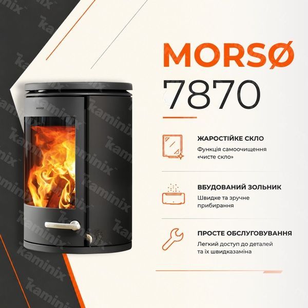 Чугунная печь-камин MORS&Oslash; 7870 7,3 кВт на дровах (настенная) 7870 MORS&Oslash; фото