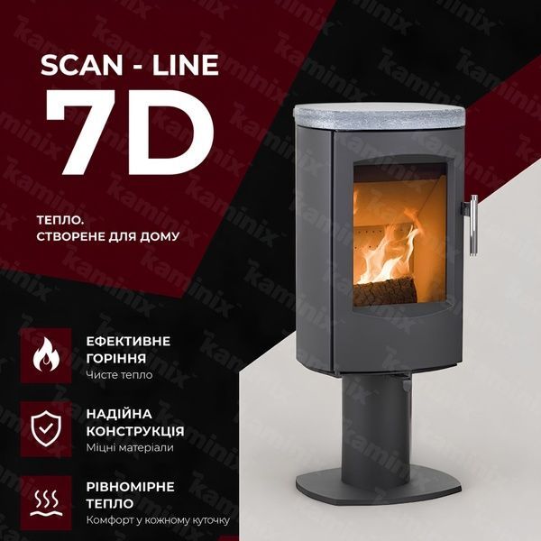 Сталева піч-камін Heta Scan-Line 7D 4,5 кВт на дровах (Sandstone top on Pedestal) 80070202/KON0120 фото