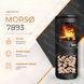 Чавунна піч-камін MORS&Oslash; 7893 7,3 кВт на дровах (з високим боксом для дров) 7893 MORS&Oslash; фото 4