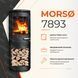Чавунна піч-камін MORS&Oslash; 7893 7,3 кВт на дровах (з високим боксом для дров) 7893 MORS&Oslash; фото 5