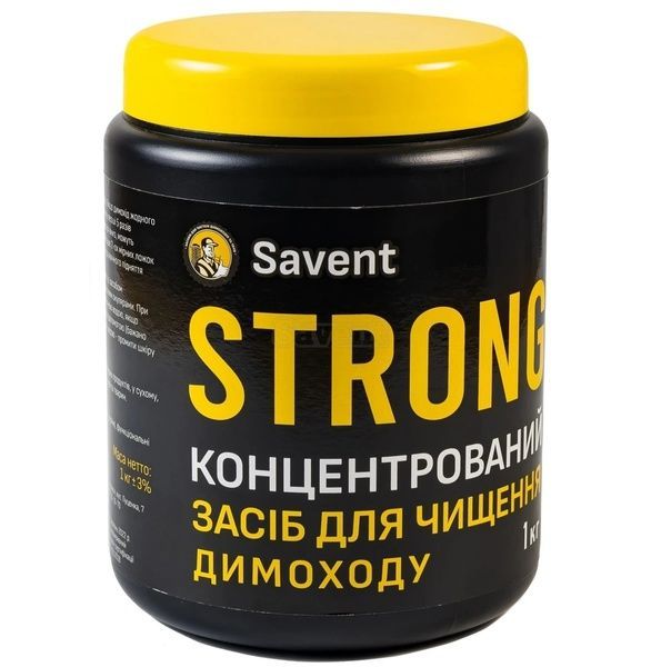 Концентрированное средство для чистки дымоходов каминов и печей Savent Strong 1 кг 96293 фото