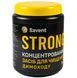Концентрированное средство для чистки дымоходов каминов и печей Savent Strong 1 кг 96293 фото 3
