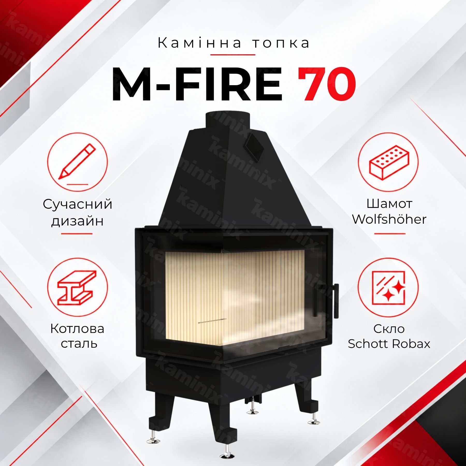 Система обдува стекла и подачи воздуха каминной топки M-FIRE