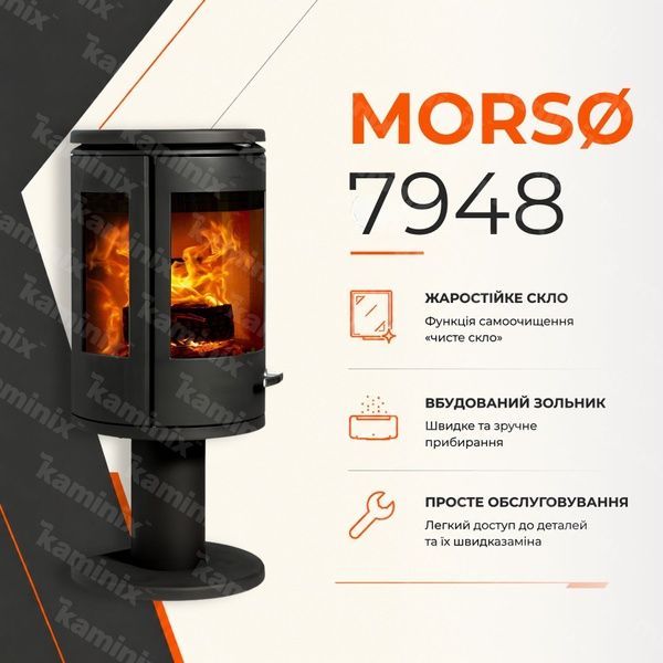 Чавунна піч-камін з трьохстороннім склом MORS&Oslash; 7948 7,3 кВт на дровах (на ніжці) 7948 MORS&Oslash; фото
