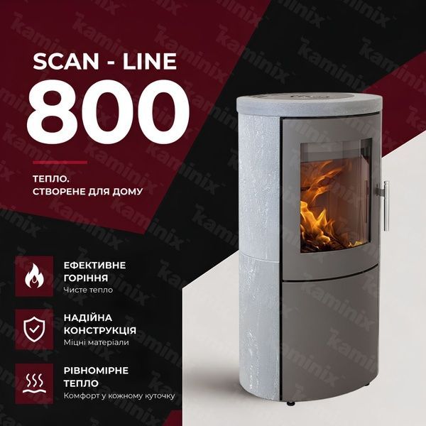 Сталева піч-камін Heta Scan-Line 800 6,8 кВт на дровах (Soapstone) 80450000/KON1200 фото