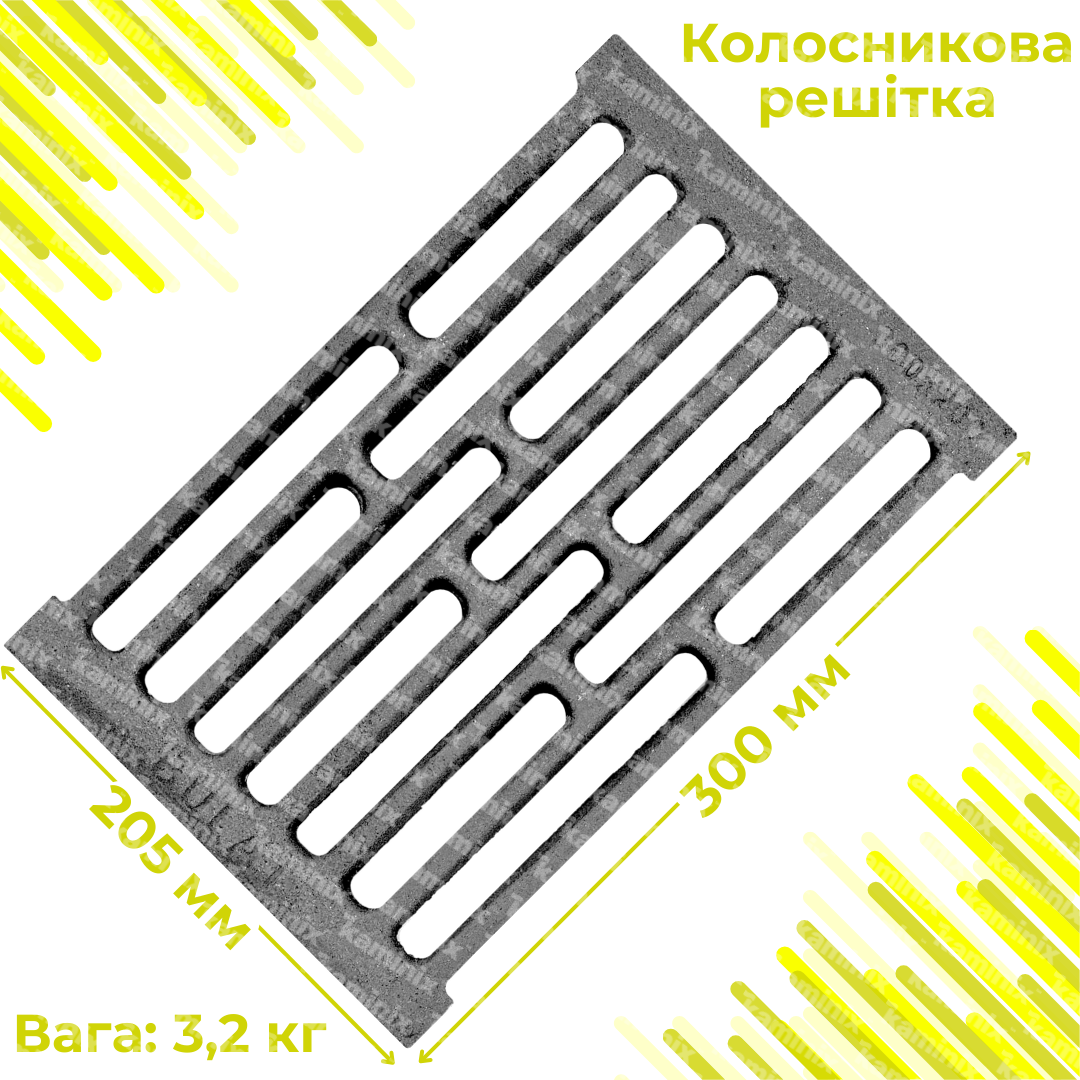 Преимущества колосниковой решётки Булат