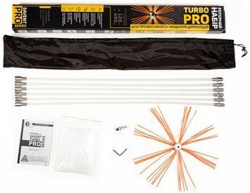 Роторный набор для чистки дымоходов Savent TURBO PRO 114653 фото