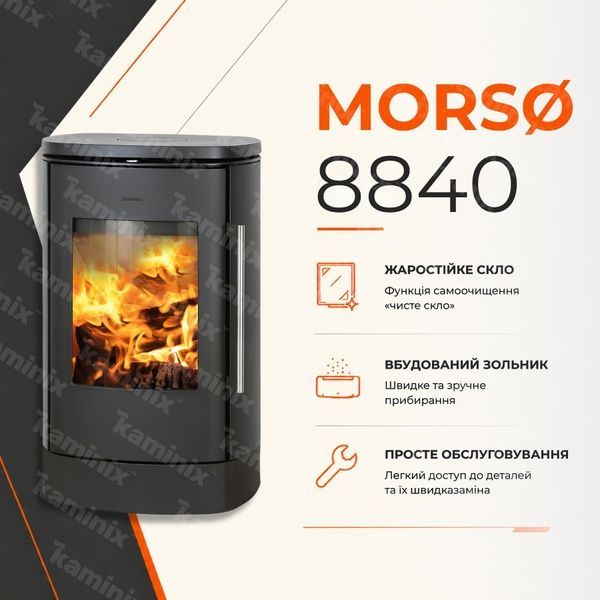 Чугунная печь-камин MORS&Oslash; 8840 6,3 кВт на дровах (на подставке) 8840 MORS&Oslash; фото