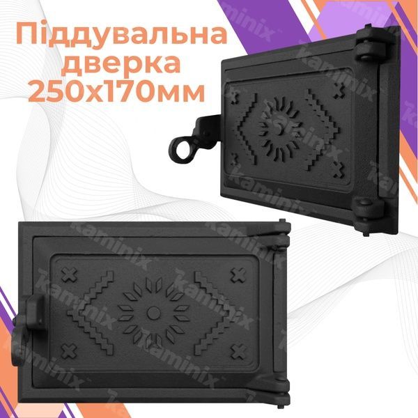 Поддувальная дверца чугунная для камина/печи ВД-ЯП Вышиванка 250х170 мм (черные окрашенные) 1540-black фото
