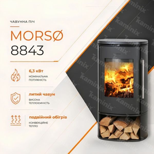Чавунна піч-камін MORS&Oslash; 8843 6,3 кВт на дровах (з боксом для дров) 8843 MORS&Oslash; фото