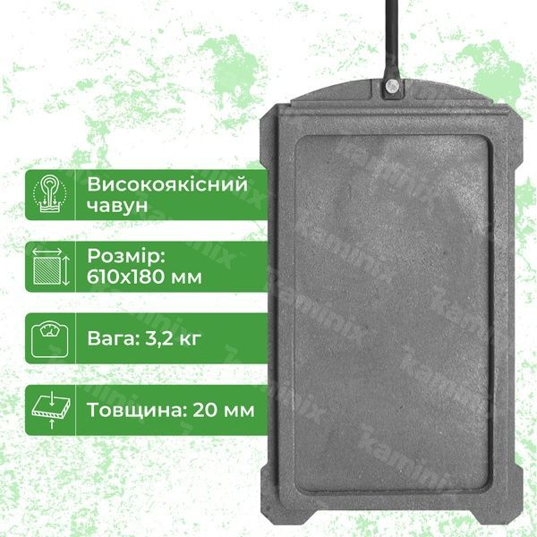 Шиберна засувка чавунна для димоходу Булат 295х180 мм середня з ручкою регулятором 40р фото