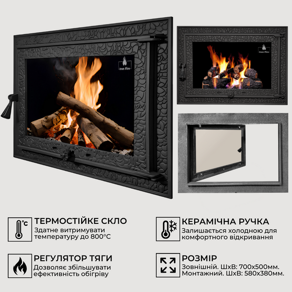Чугунные дверцы Iron Fire Magnus 700x500 мм для камина/барбекю с огнеупорным стеклом Robax 1250 фото