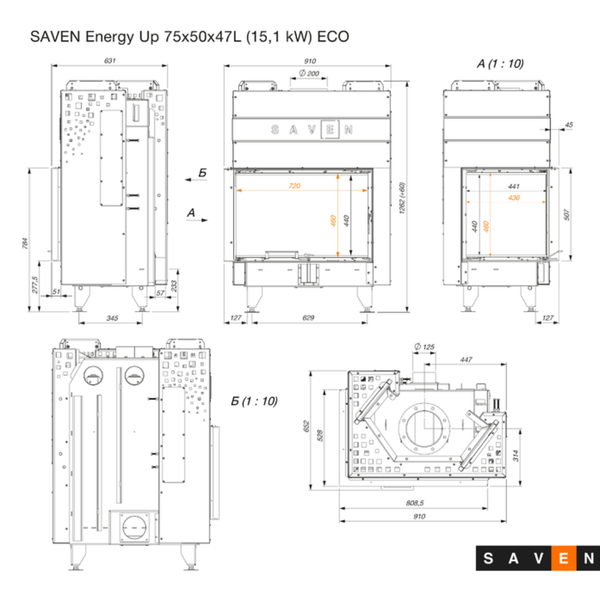 Сталева камінна топка SAVEN Energy Up 75х50х47L 15,1 кВт ECO з гільйотиною та кутовим склом SE/75/50/47/L/Up фото