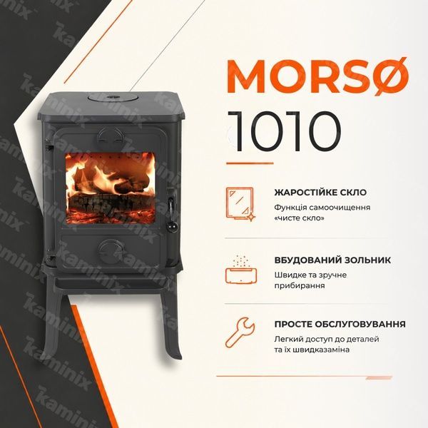 Чугунная печь-камин MORS&Oslash; 1010 4,9 кВт на дровах (на ножках) 1010 MORS&Oslash; фото
