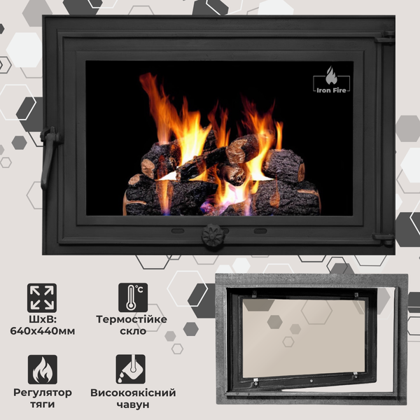 Чугунные дверцы Iron Fire Adam 640x440 мм для камина/барбекю с огнеупорным стеклом Robax 1259 фото