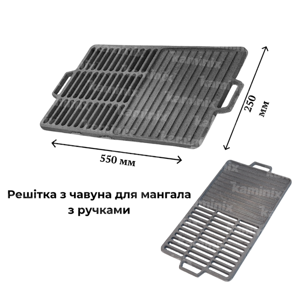 Решетка чугунная для мангала/барбекю №9 550х300 мм с ручками 8389 фото